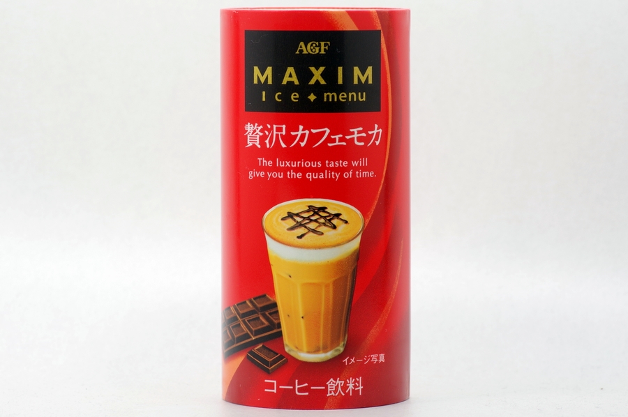 MAXIM アイスメニュー 贅沢カフェモカ