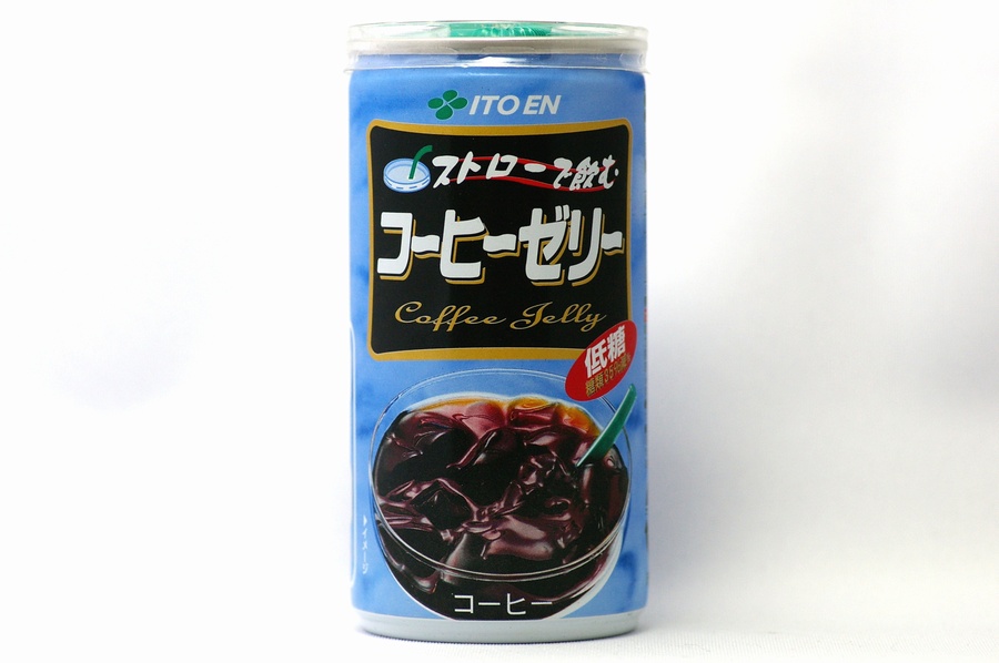 伊藤園 ストローで飲むコーヒーゼリー