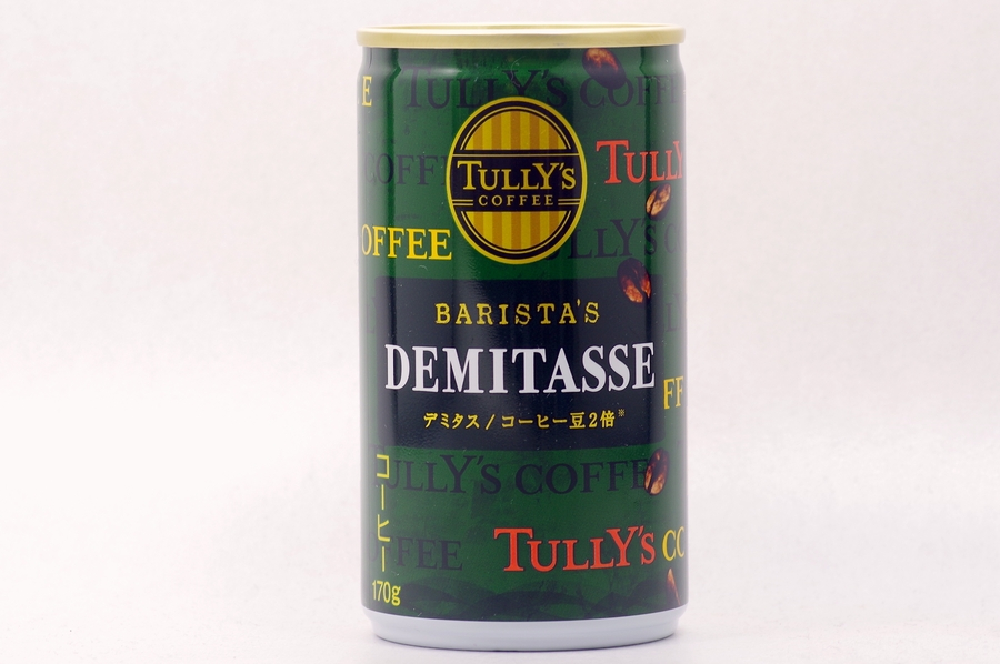 TULLY'S COFFEE バリスタズ デミタス