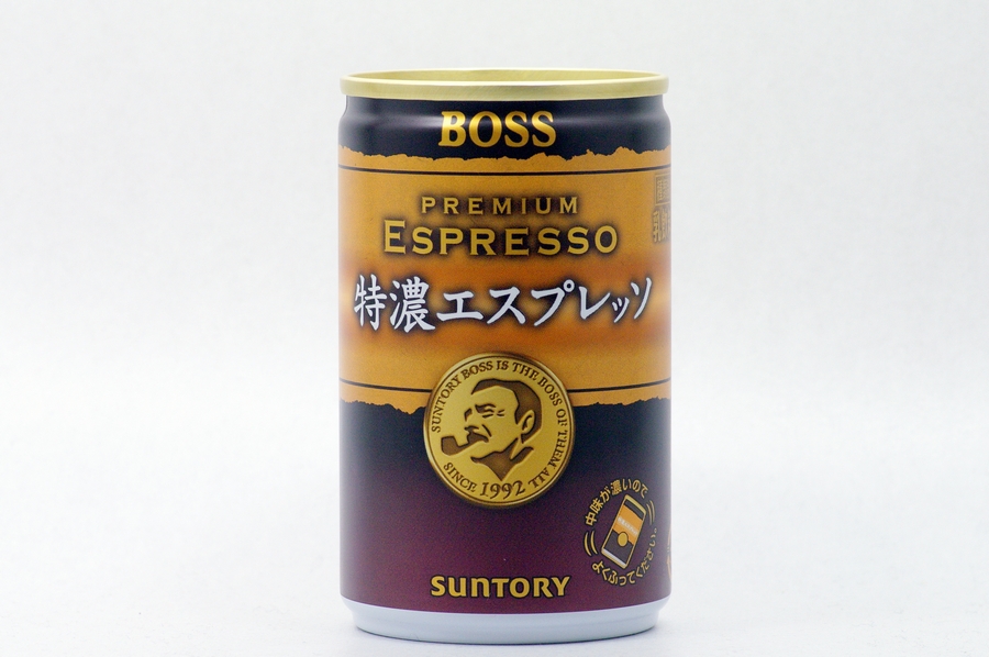 BOSS 特濃エスプレッソ（日本果実工業製）