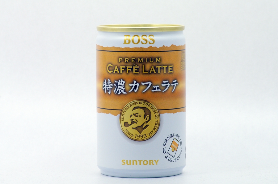 BOSS 特濃カフェラテ（日本果実工業製）