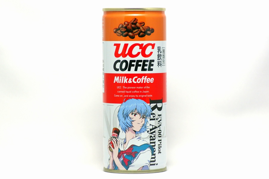 ミルク＆コーヒーエヴァンゲリオンプロジェクト