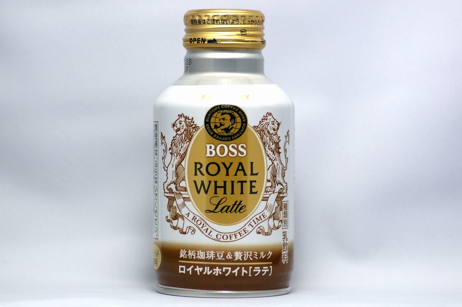 BOSSロイヤルホワイトラテ