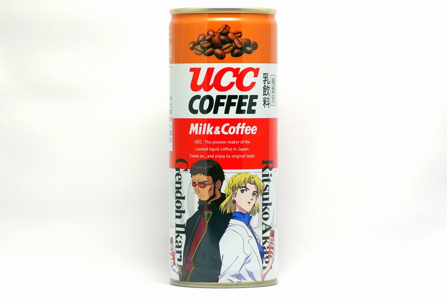 ミルク＆コーヒーエヴァンゲリオンプロジェクト