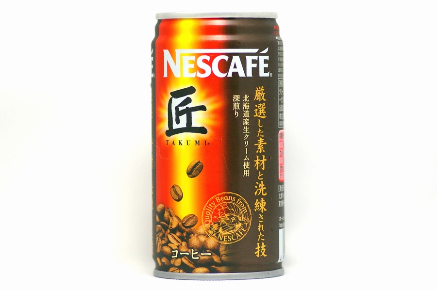 NESCAFE 匠