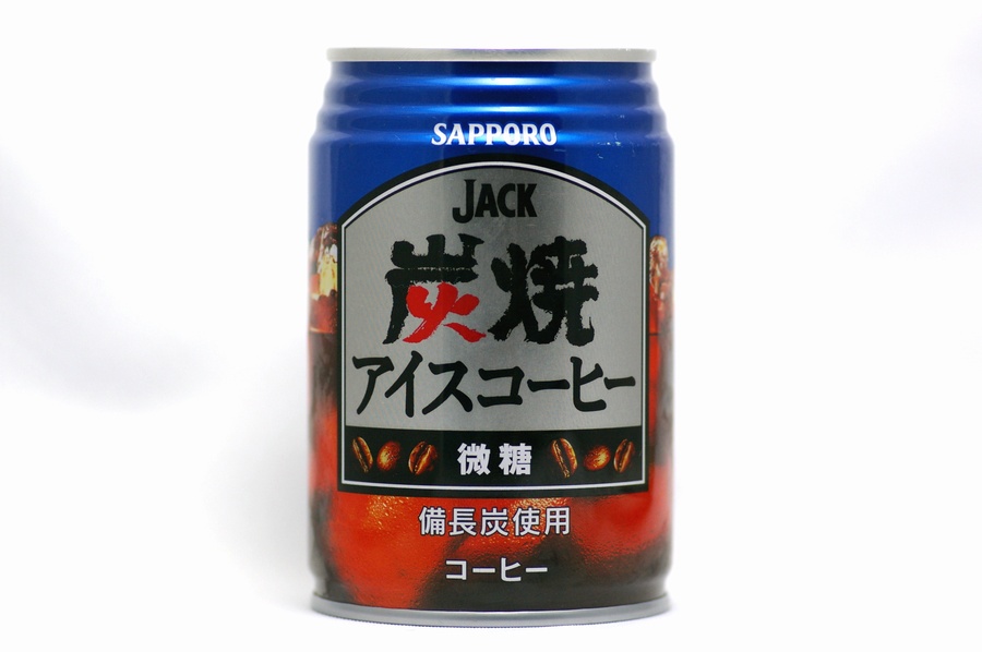 JACK炭焼きアイスコーヒー微糖