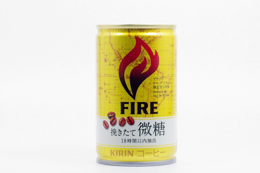 FIRE 挽きたて微糖 155g缶