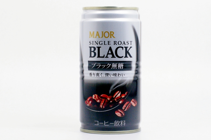 MAJOR ブラック無糖