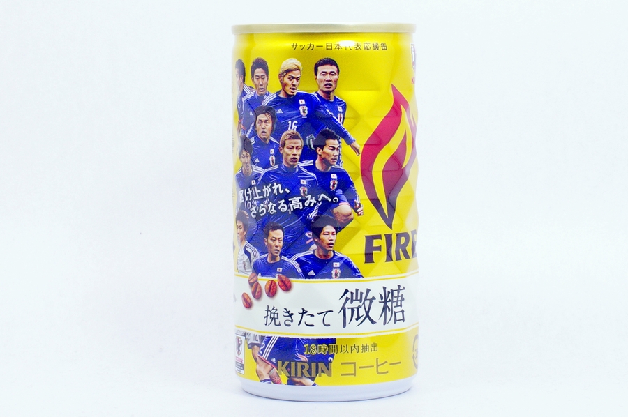 FIRE 挽きたて微糖 サッカー日本代表応援缶 代表選手バージョン NO.1
