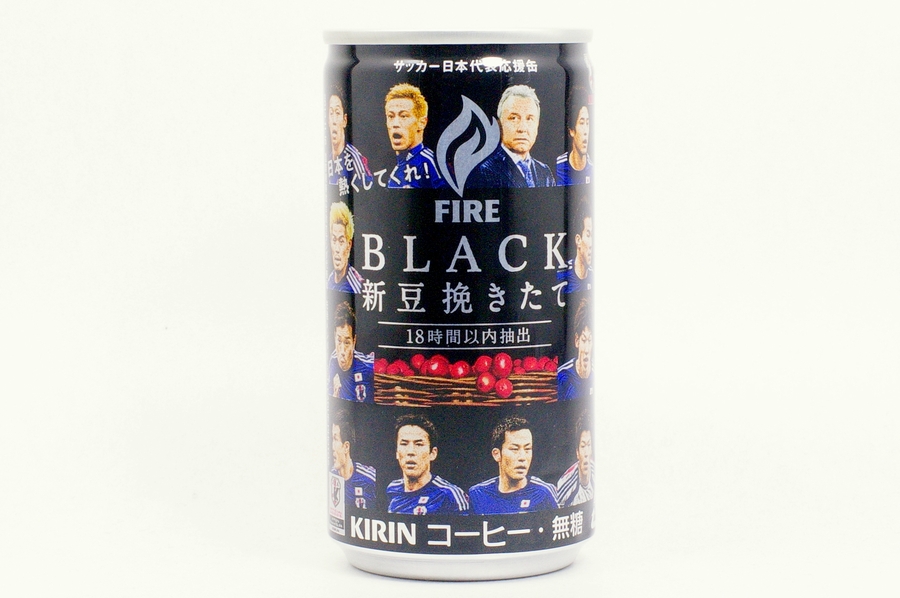 FIRE ブラック 新豆挽きたて サッカー日本代表応援缶