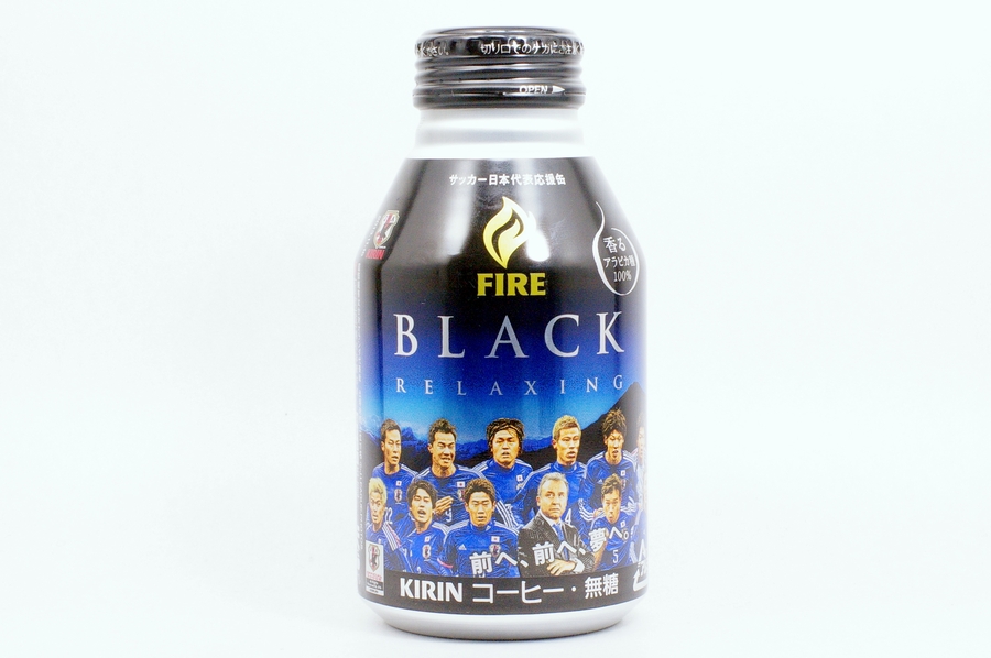 FIRE ブラック リラクシング サッカー日本代表応援缶