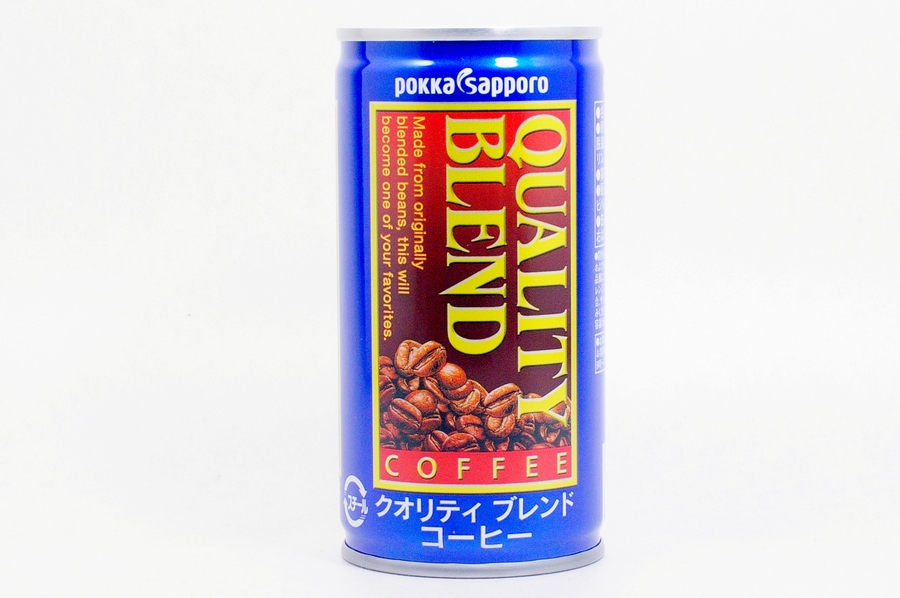 クオリティ ブレンド コーヒー