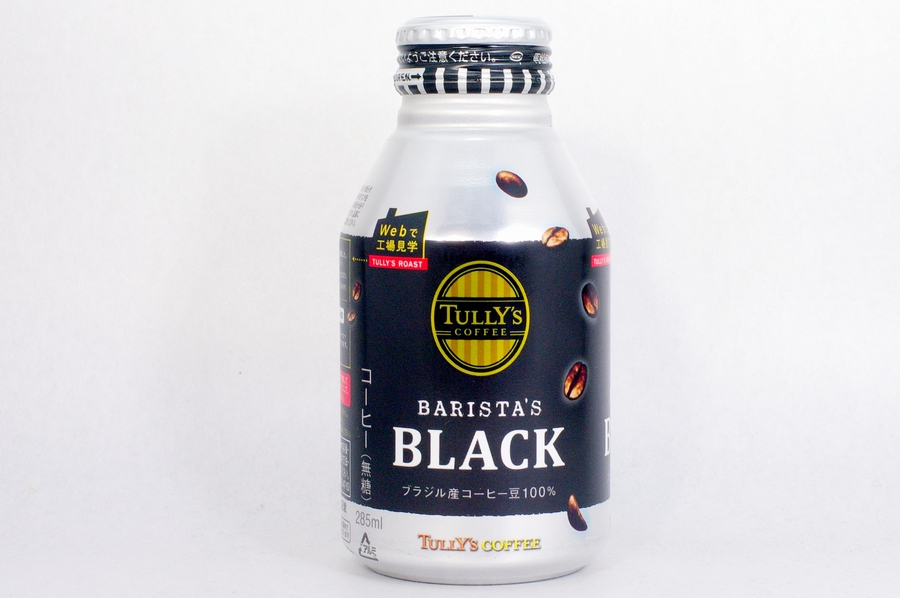 TULLY'S COFFEE バリスタズ ブラック 285ml 2014_3