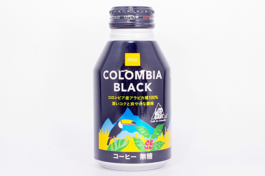 BEISIA コロンビア ブラック