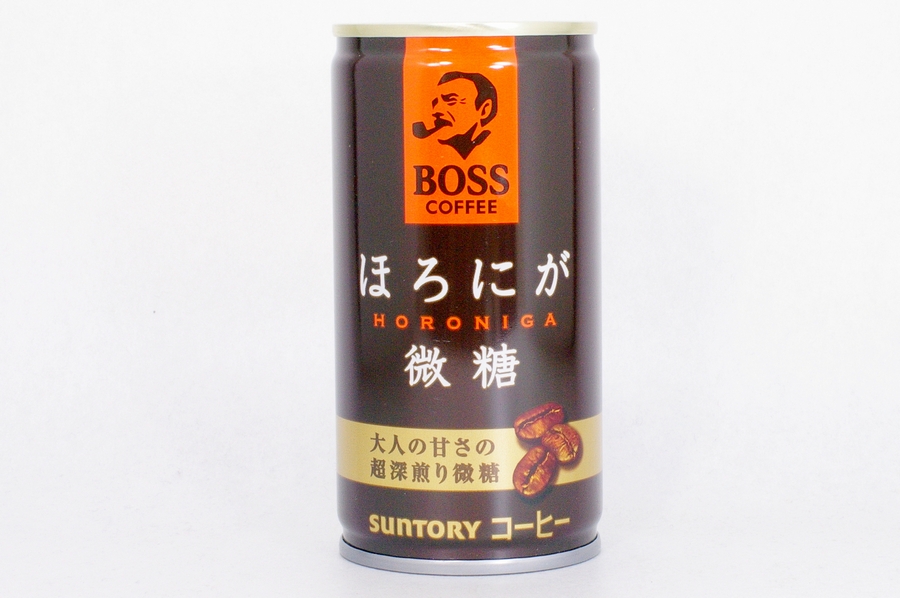 BOSS ほろにが微糖