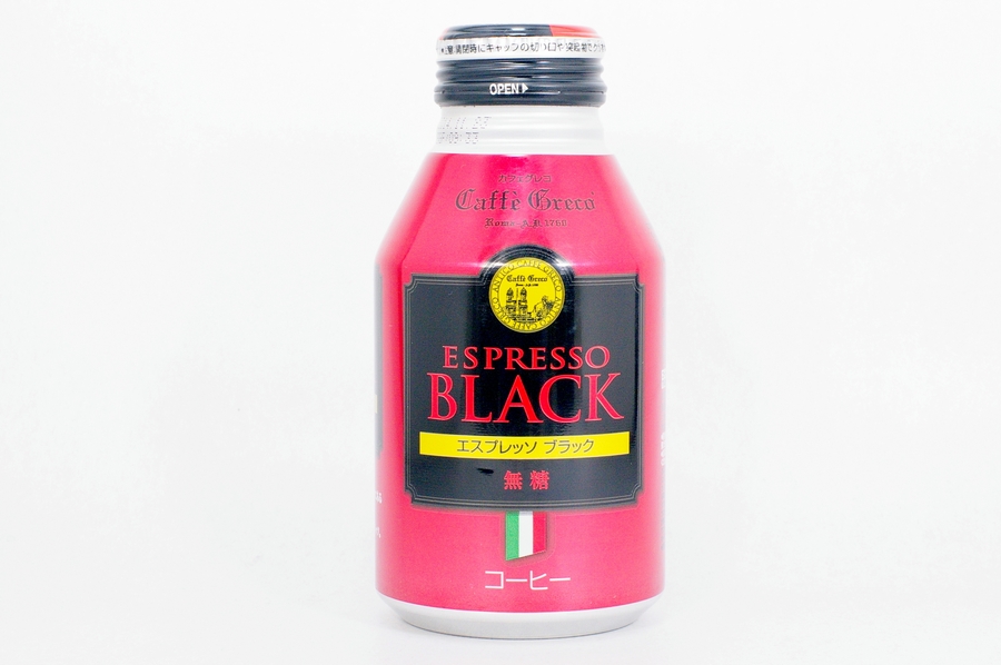 Caffè Greco エスプレッソ ブラック 2014年4月