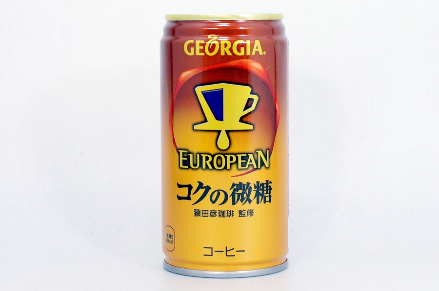 GEORGIA ヨーロピアン コクの微糖 2014年4月