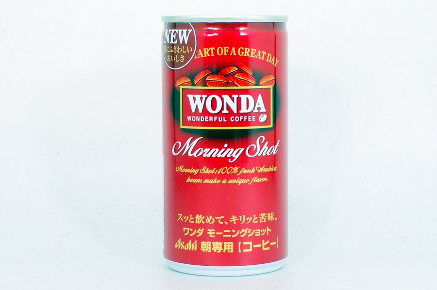 WONDA モーニングショット 2014年4月 表面