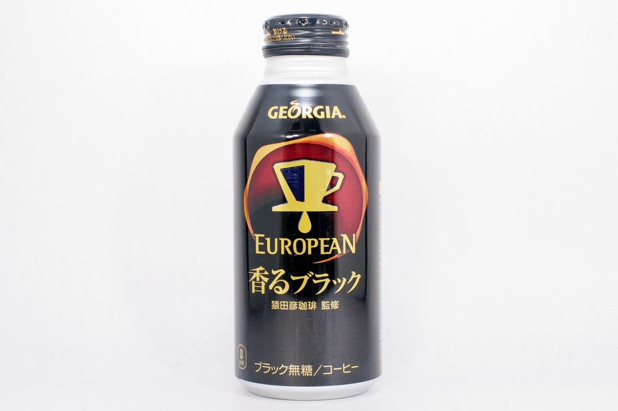 GEORGIA ヨーロピアン 香るブラック 400ml