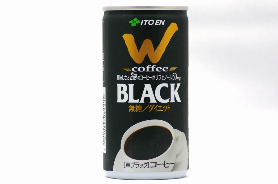 Wブラック