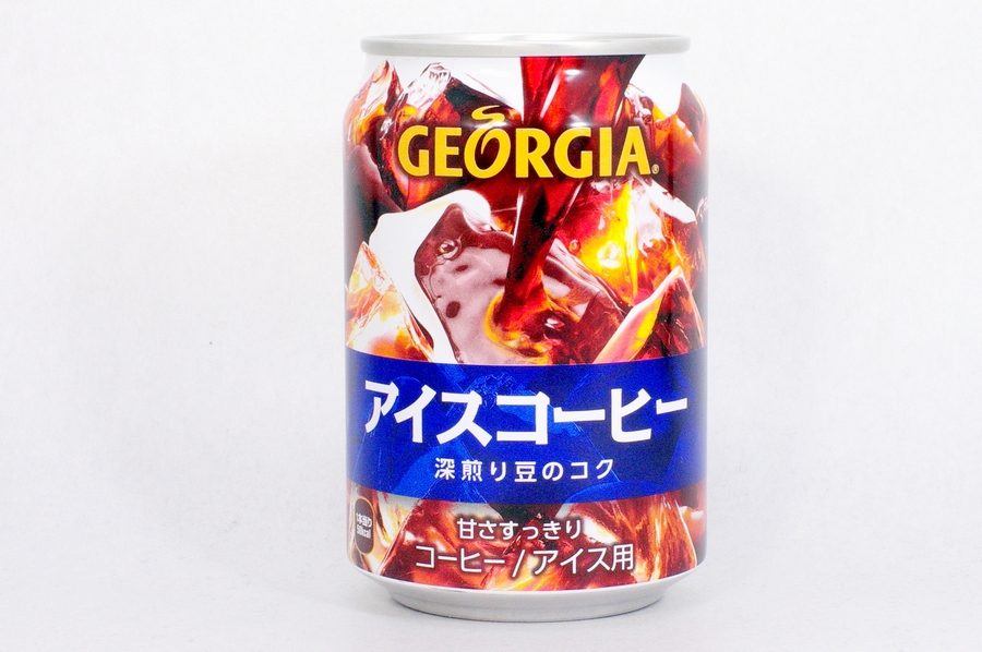 GEORGIA アイスコーヒー 2014年4月