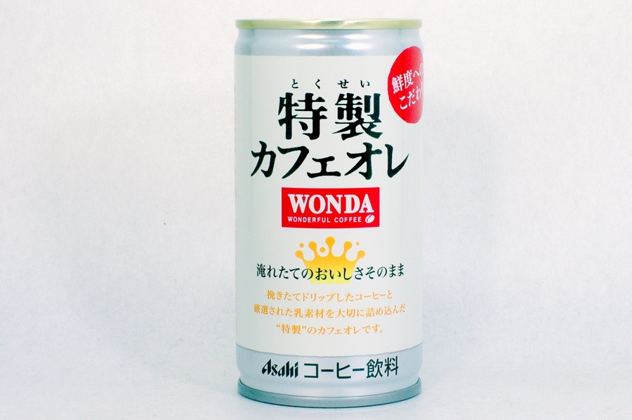 WONDA 特製カフェオレ  通常缶 2014年4月