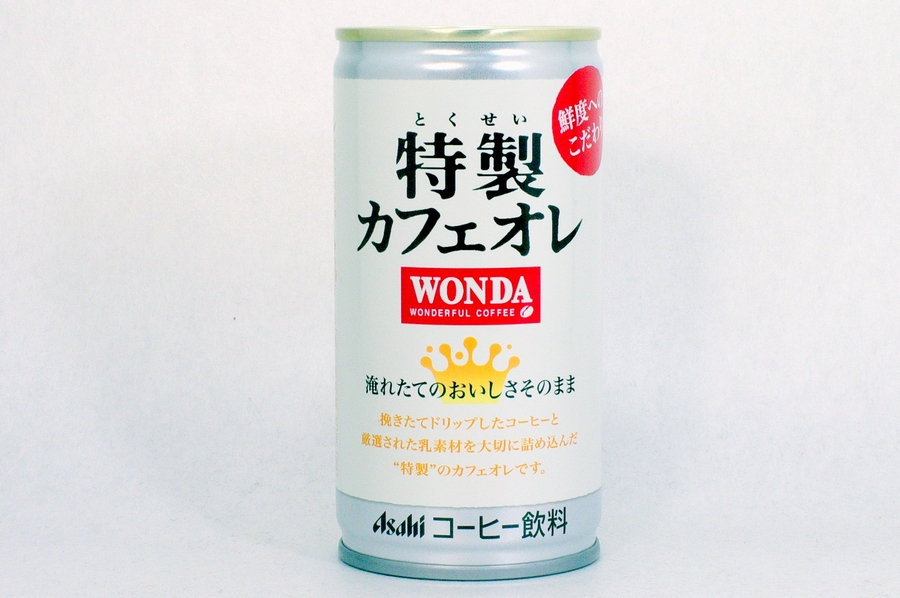 WONDA 特製カフェオレ 2014年3月