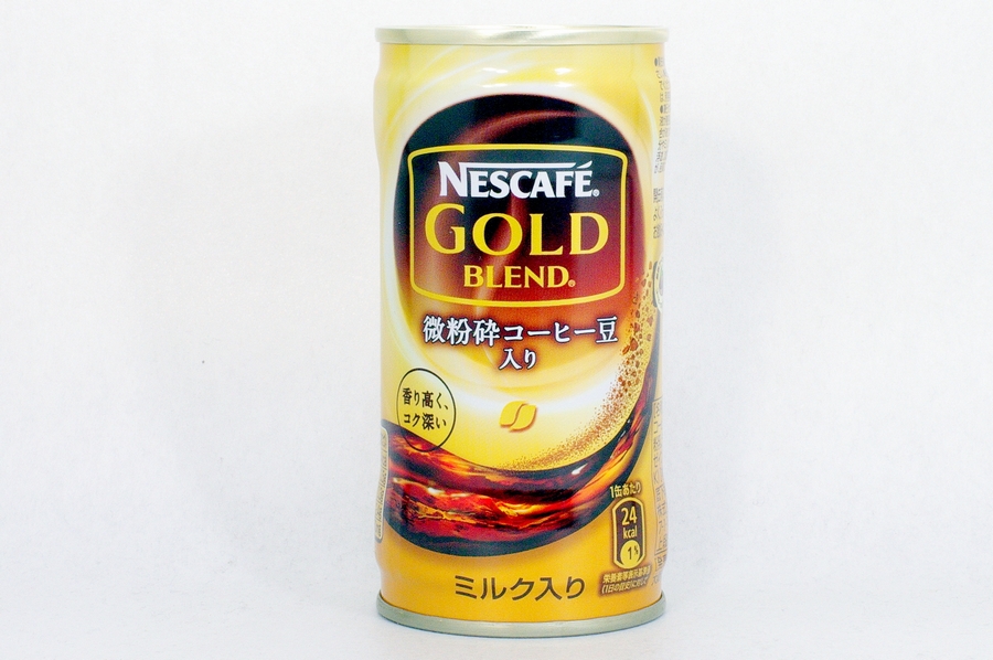 NESCAFE ゴールドブレンド 2014年4月