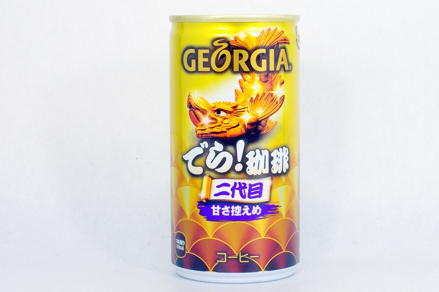 GEORGIA でら！珈琲 二代目 表面