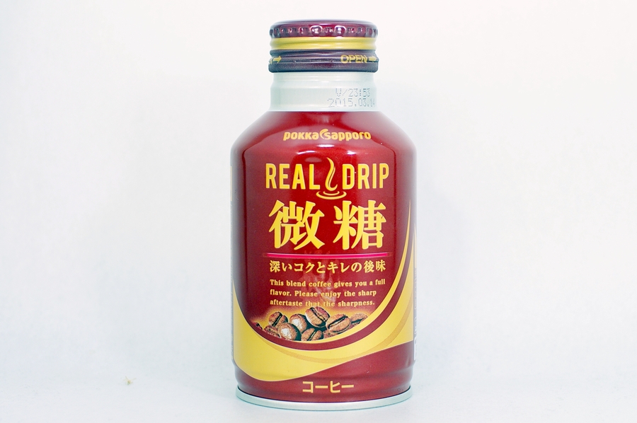 REALDRIP 微糖 2014年5月