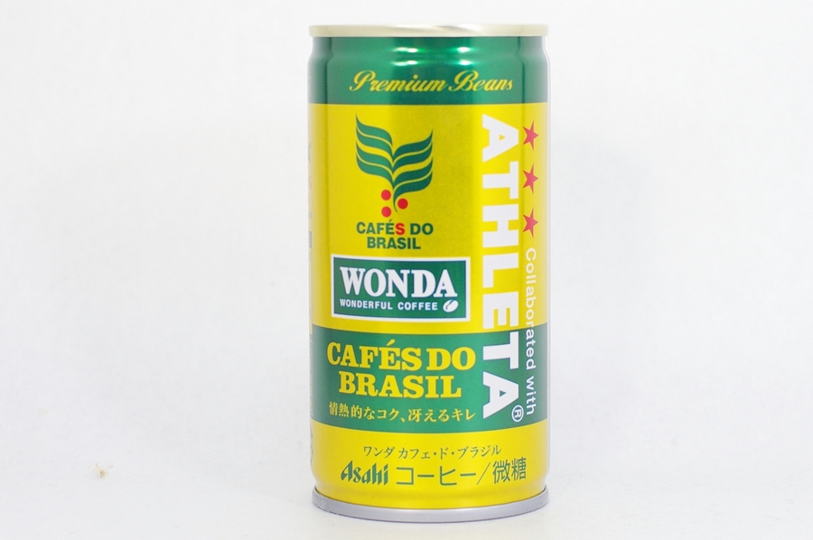 WONDA カフェ･ド･ブラジル アスレタデザイン 2014年5月