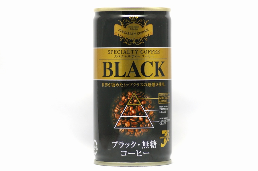 スペシャルティーコーヒー