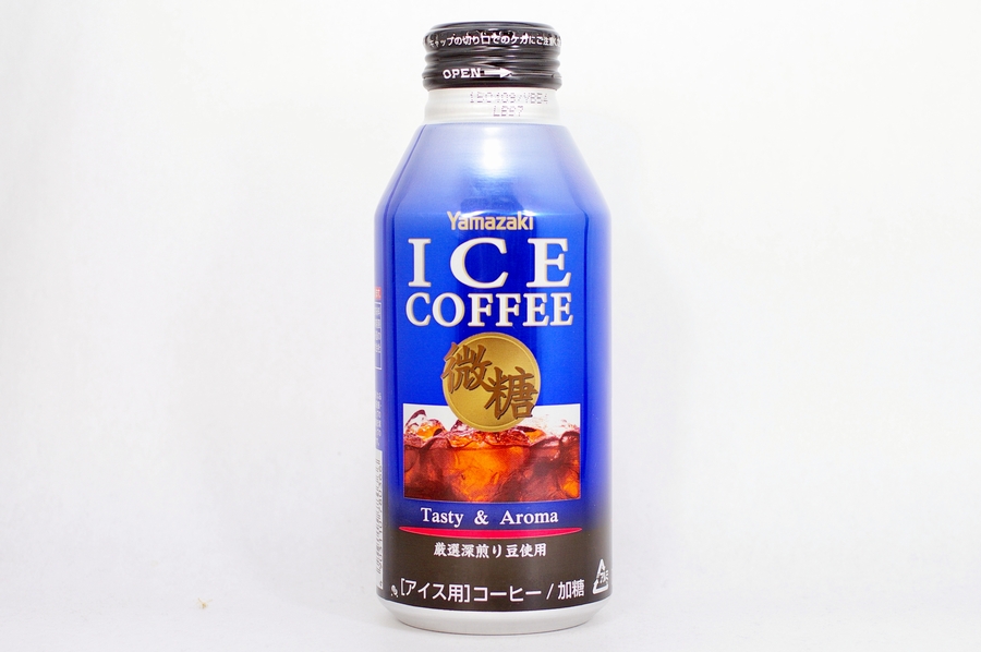 アイスコーヒー 微糖 2014年5月