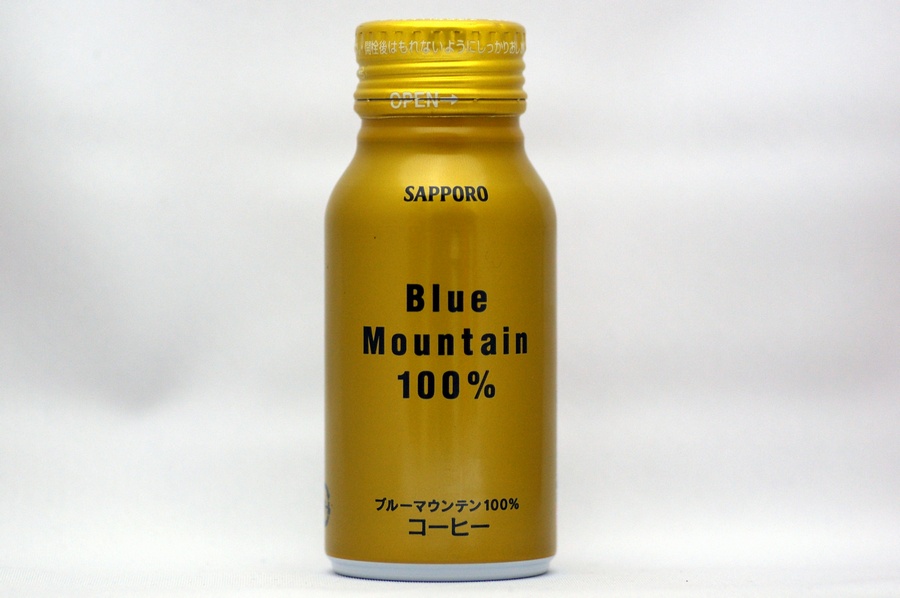 サッポロ飲料 ブルーマウンテン100％