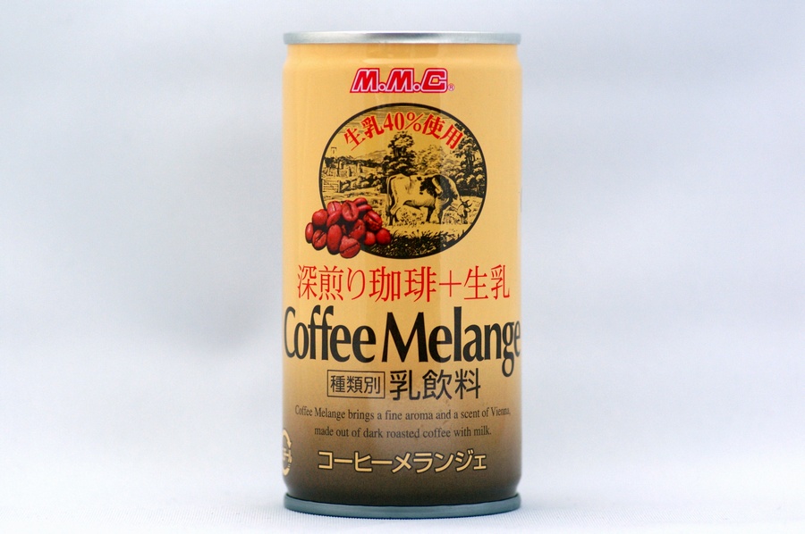 コーヒーメランジェ