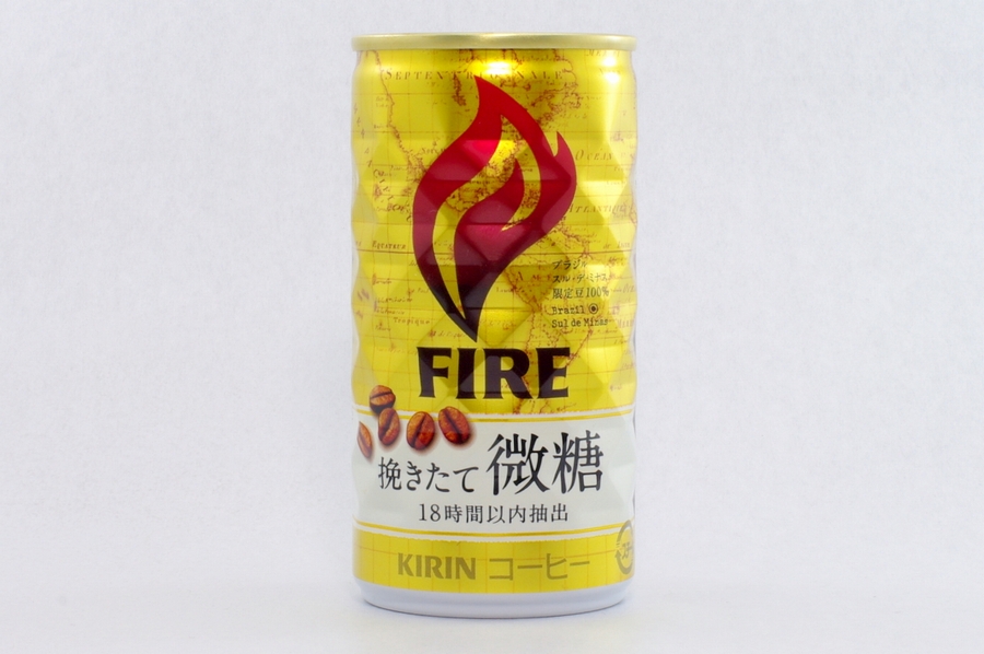 FIRE 挽きたて微糖 アリストテレスの言葉缶 表面 2014年6月