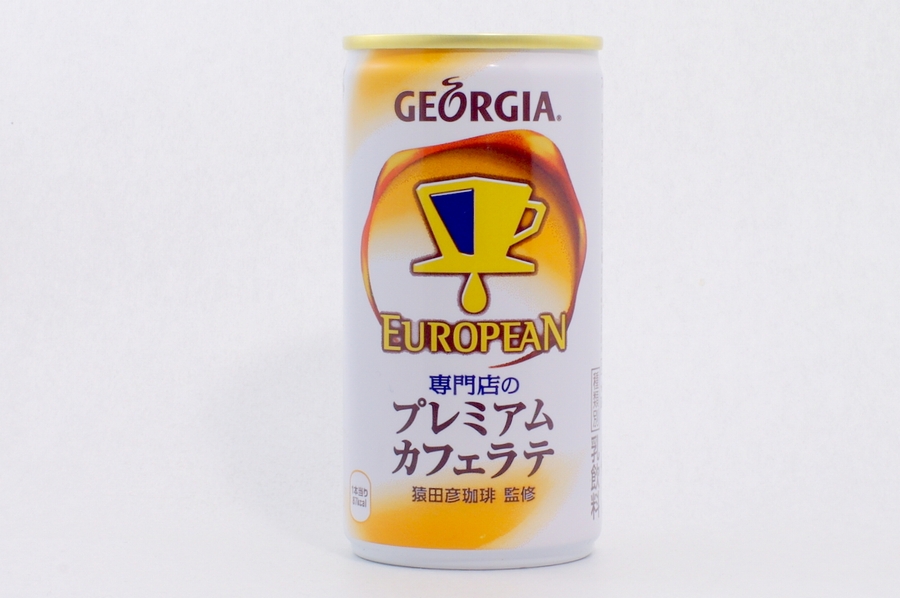 GEORGIA ヨーロピアン 専門店のプレミアムカフェラテ（仙台コカ・コーラプロダクツ（株）蔵王工場製） 2014年7月