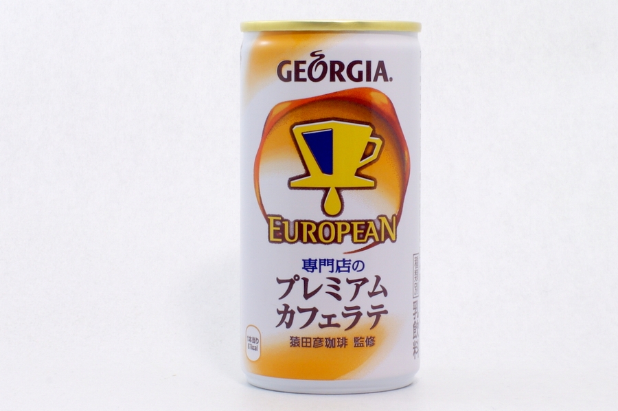 GEORGIA ヨーロピアン 専門店のプレミアムカフェラテ（北海道コカ・コーラプロダクツ（株）札幌工場製） 2014年7月