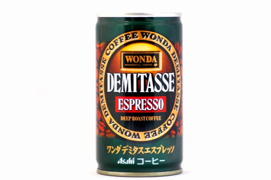 WONDAデミタスエスプレッソ