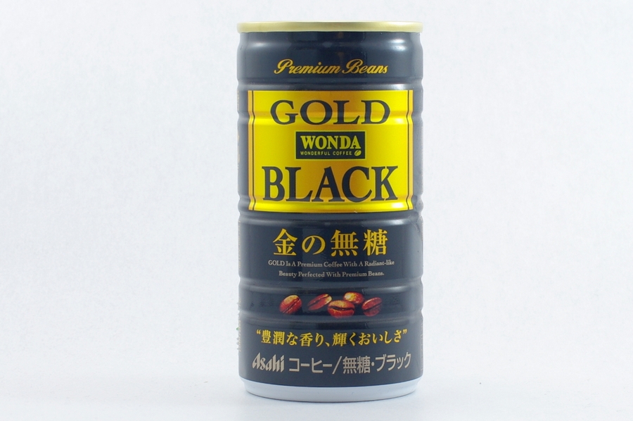 WONDA ゴールドブラック ー金の無糖ー  2014年8月