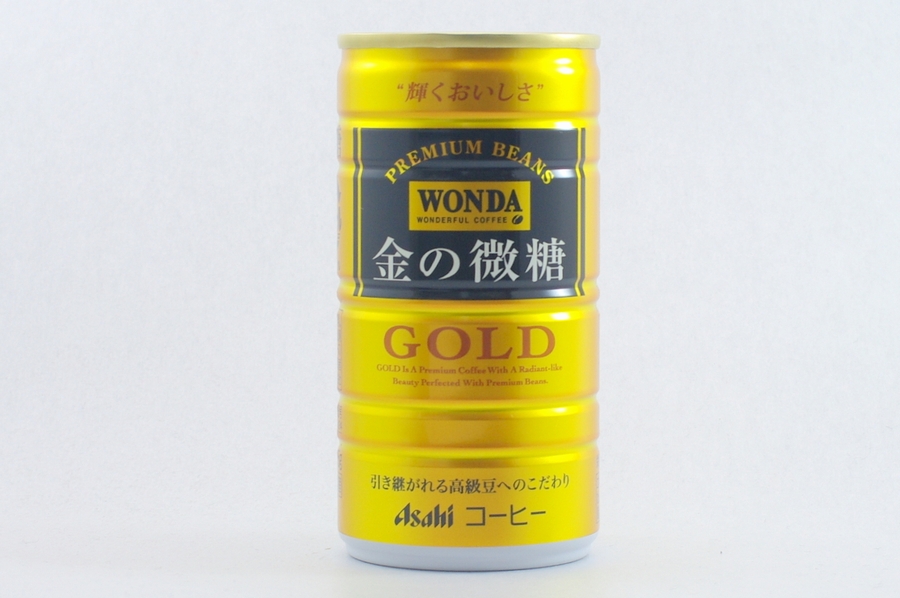 WONDA 金の微糖 2014年9月