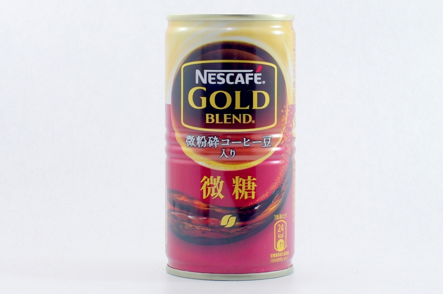 NESCAFE ゴールドブレンド 微糖 2014年9月