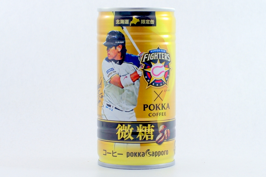 ポッカコーヒー 微糖ファイターズ缶 稲葉選手 2014年9月