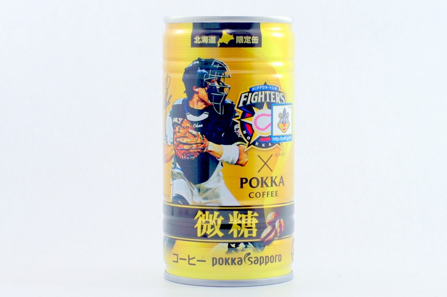 ポッカコーヒー 微糖ファイターズ缶 大野選手 2014年9月