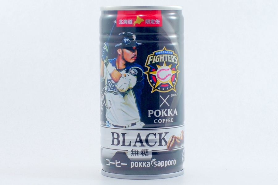 ポッカコーヒー ブラック無糖ファイターズ缶 小屋野選手 2014年9月