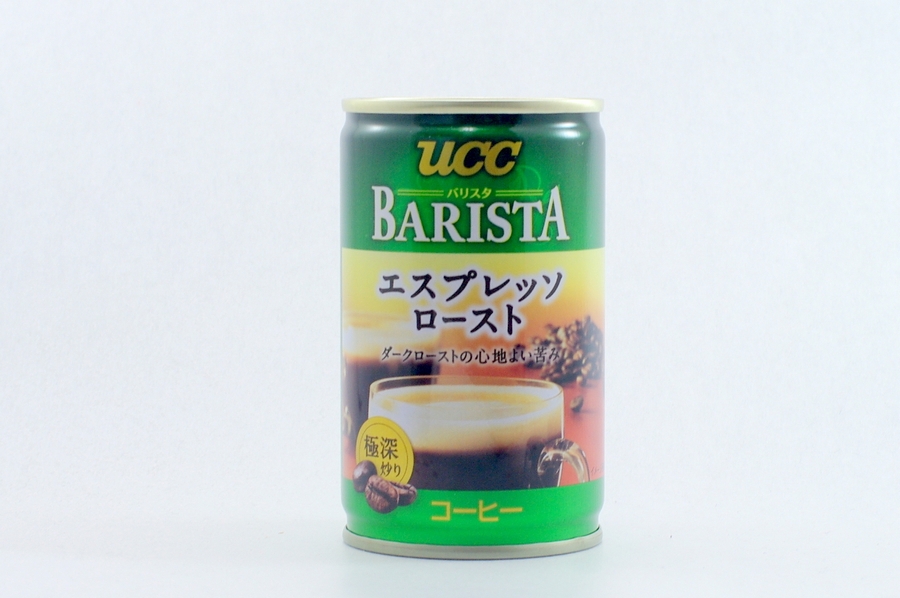 UCC BARISTA エスプレッソロースト 2014年9月