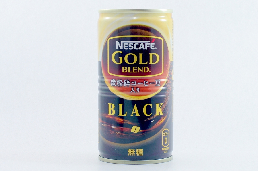 NESCAFE ゴールドブレンド ブラック 2014年9月