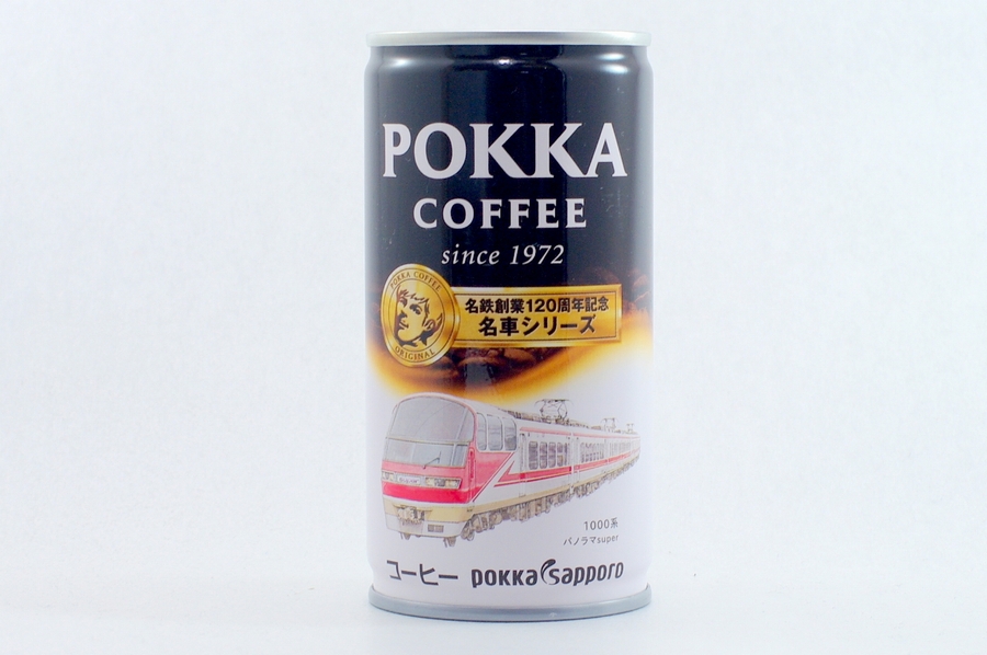 ポッカコーヒー 名鉄創業120周年記念名車シリーズ 1000系パノラマsuper 2014年9月