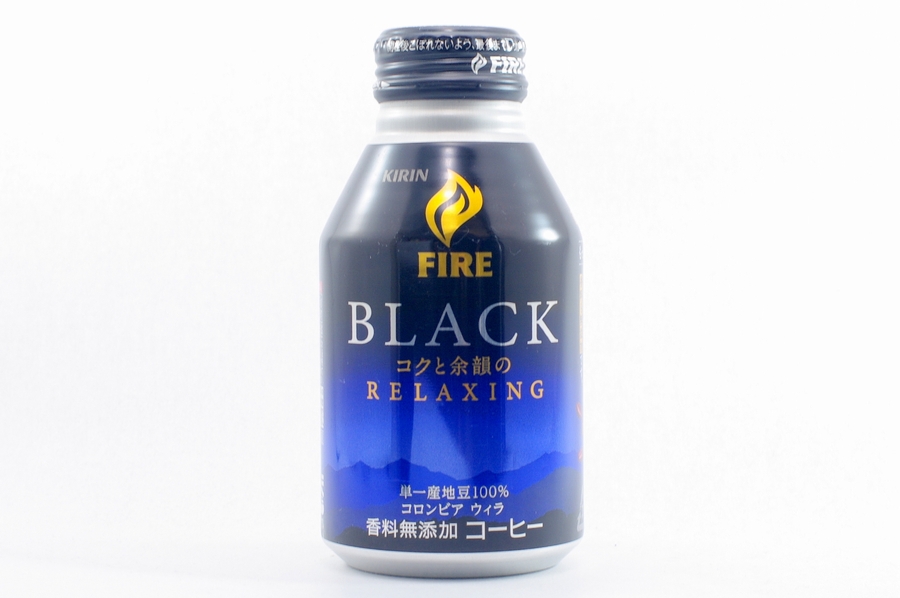 FIRE ブラック コクと余韻のリラクシング 2014年10月