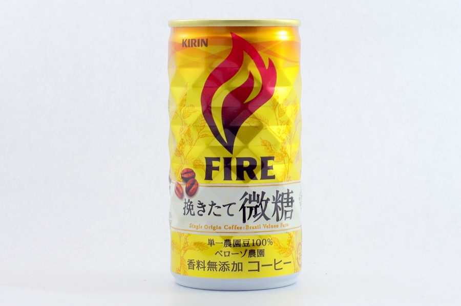 FIRE 挽きたて微糖 2014年10月